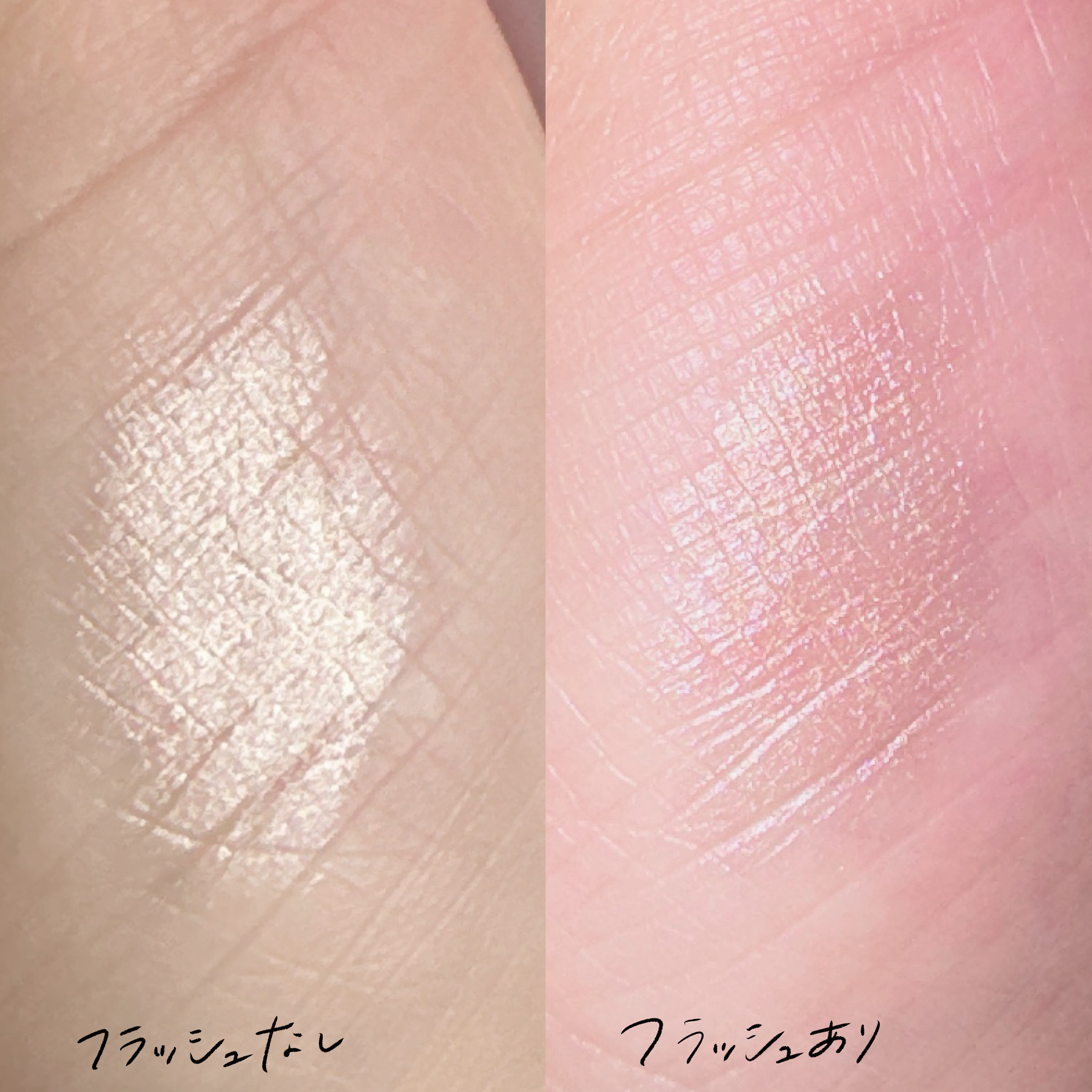 ウォンジョンヨ　メタルシャワーペンシル 05バニラヴェール/Wonjungyo/スティックアイシャドウを使ったクチコミ（2枚目）