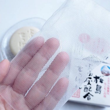 桜島火山灰配合せっけん/ユゼ化粧品/洗顔石鹸を使ったクチコミ（3枚目）