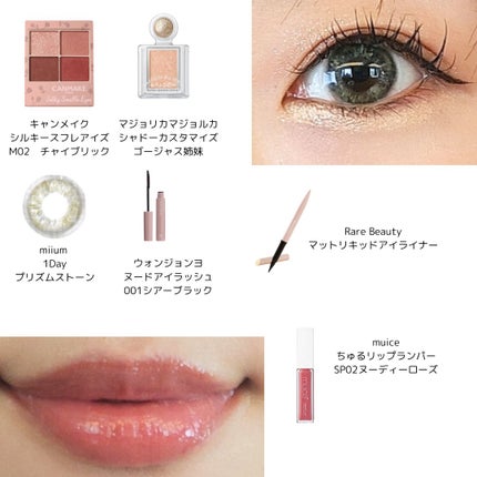 miium 1day/miium/ワンデー(1DAY)カラコンを使ったクチコミ(1枚目)