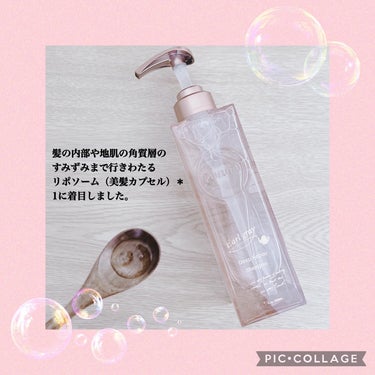 Purunt. プルント ディープリペア 美容液ヘアオイル アールグレイのクチコミ「❁✿✾ ✾✿❁︎ ❁✿✾ ✾✿❁︎



紅茶香る貯水リペア美容のぷるサラ髪　Purunt.様.....」（2枚目）