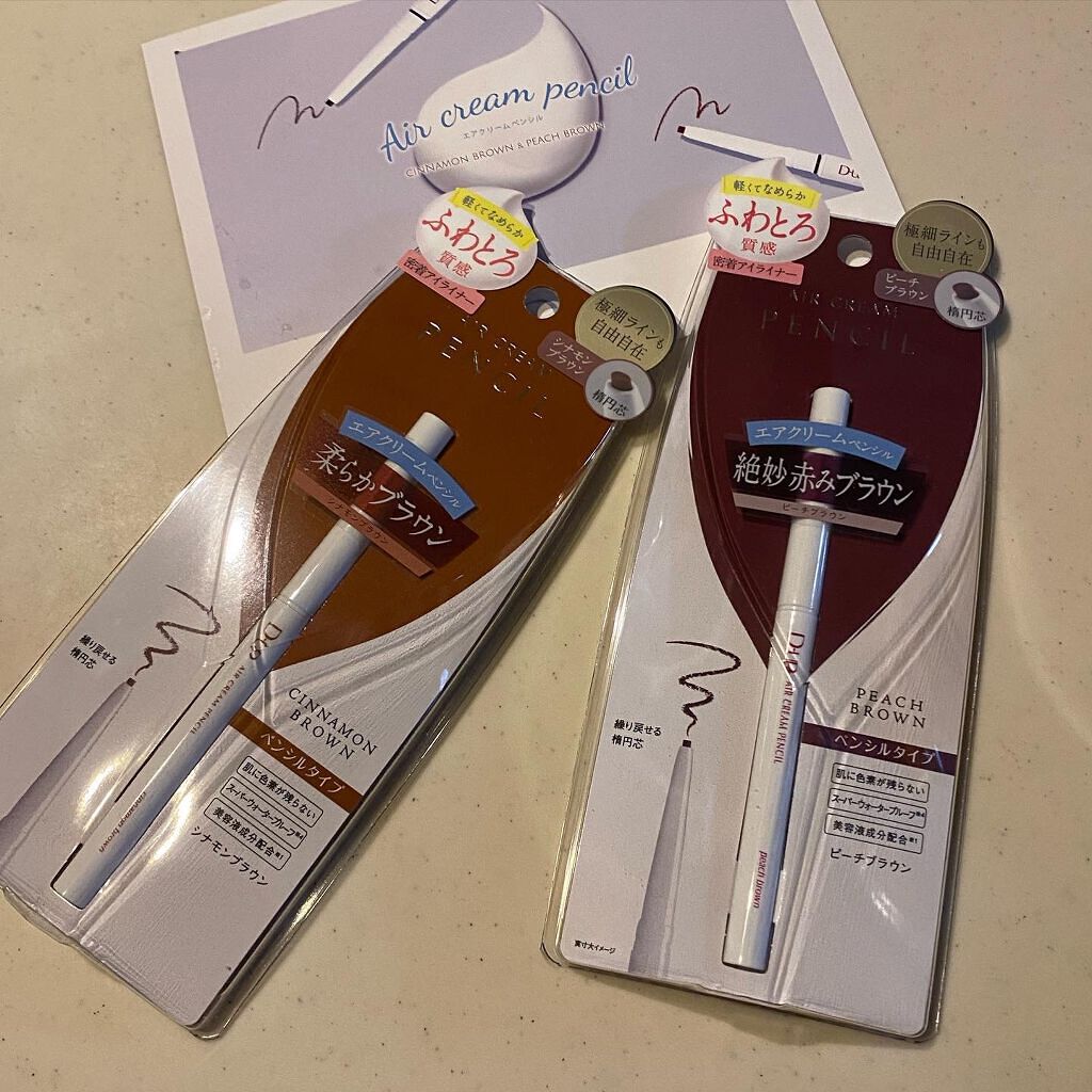 エアクリームペンシル /D-UP/ペンシルアイライナーを使ったクチコミ（3枚目）