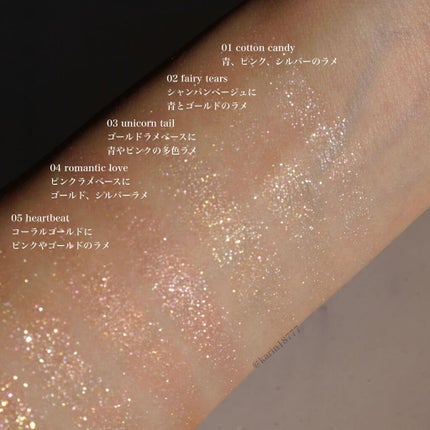 ワンピックアイシャドウパレット/APLIN/アイシャドウパレットを使ったクチコミ(3枚目)