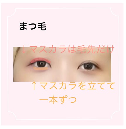 アンダーアイチートキーライナー 01 Warm Beige/Peach C/ペンシルアイライナーの画像