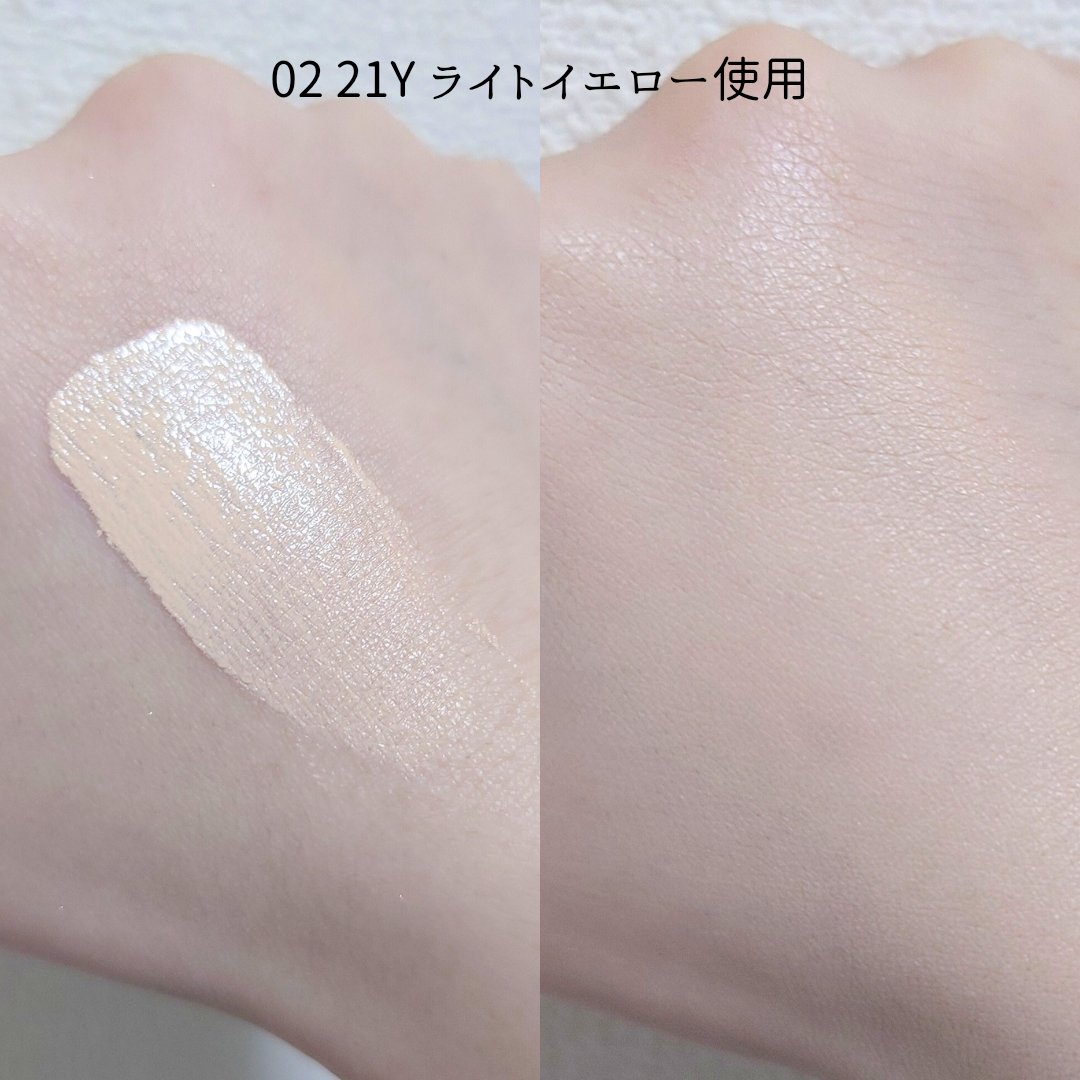 ウォンジョンヨ プロ パーフェクティングクッション カバー 02　21Y　ライトイエロー/Wonjungyo/クッションファンデーションを使ったクチコミ（3枚目）