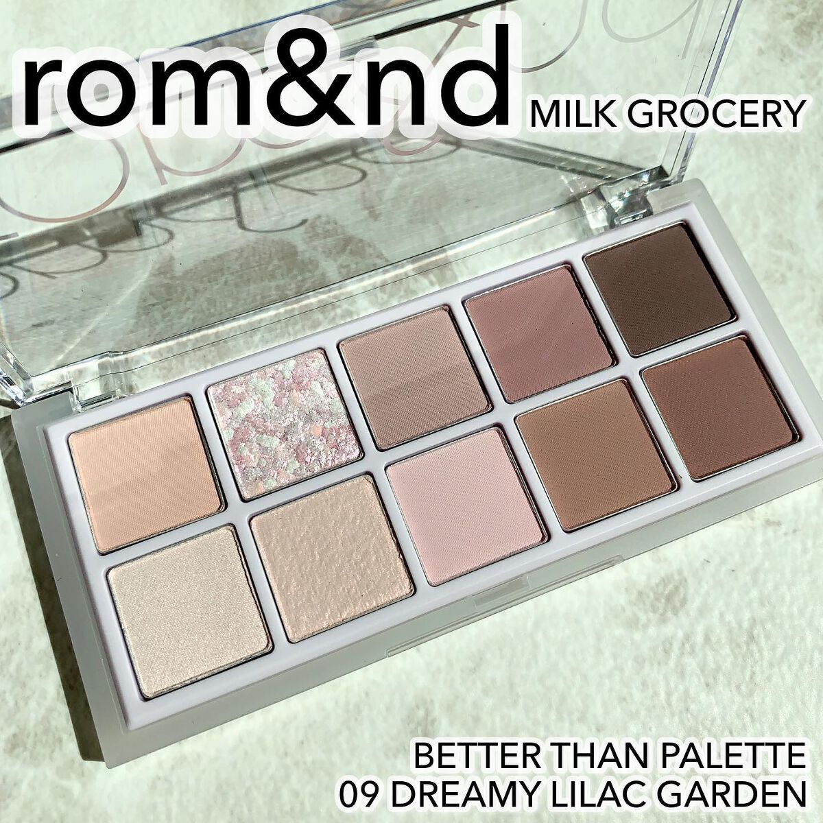 ベターザンパレット/rom&nd/アイシャドウパレットを使ったクチコミ(1枚目)