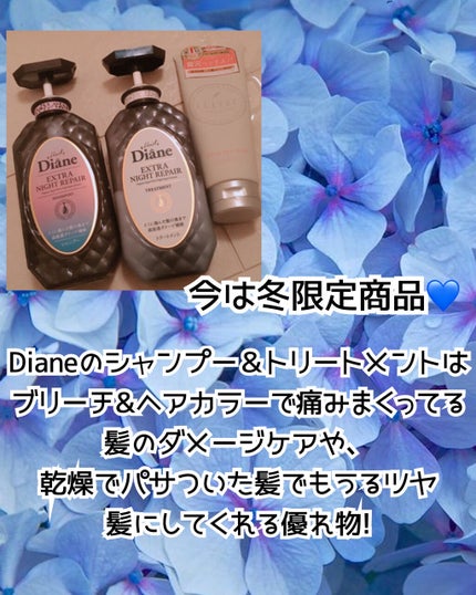 ロレッタ ベースケアオイル/ロレッタ/ヘアオイルを使ったクチコミ(3枚目)