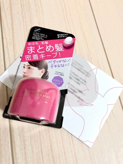 #マルチアレンジスティック エクストラハード/ルシードエル/ヘアバームを使ったクチコミ(2枚目)