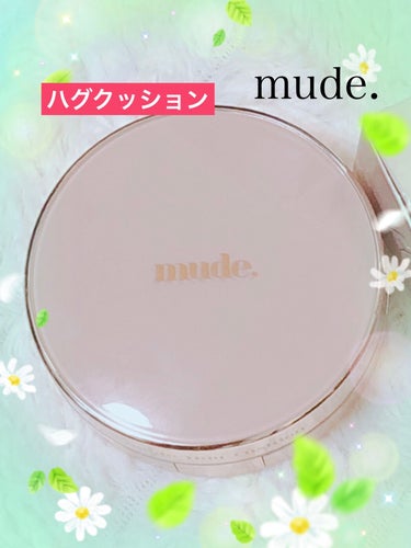 ハグクッション 23ベージュ/mude/クッションファンデーションを使ったクチコミ（1枚目）