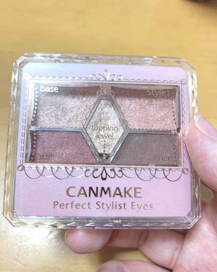 アイシャドウベース/キャンメイク/アイシャドウベースを使ったクチコミ(1枚目)