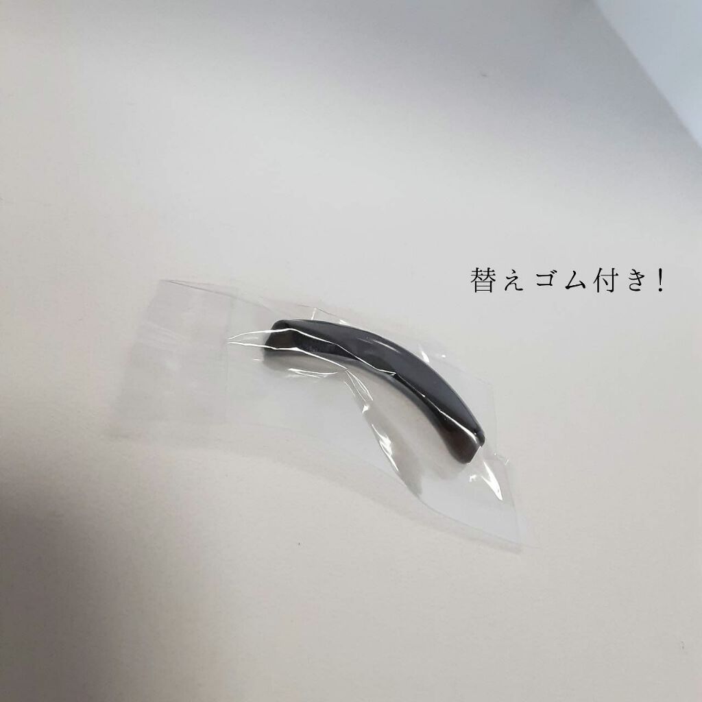 アイラッシュカーラー /SHISEIDO/ビューラーを使ったクチコミ（3枚目）