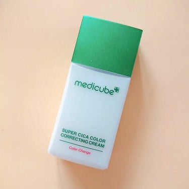 スーパーシカグリーントーンアップベース/MEDICUBE/化粧下地を使ったクチコミ（1枚目）