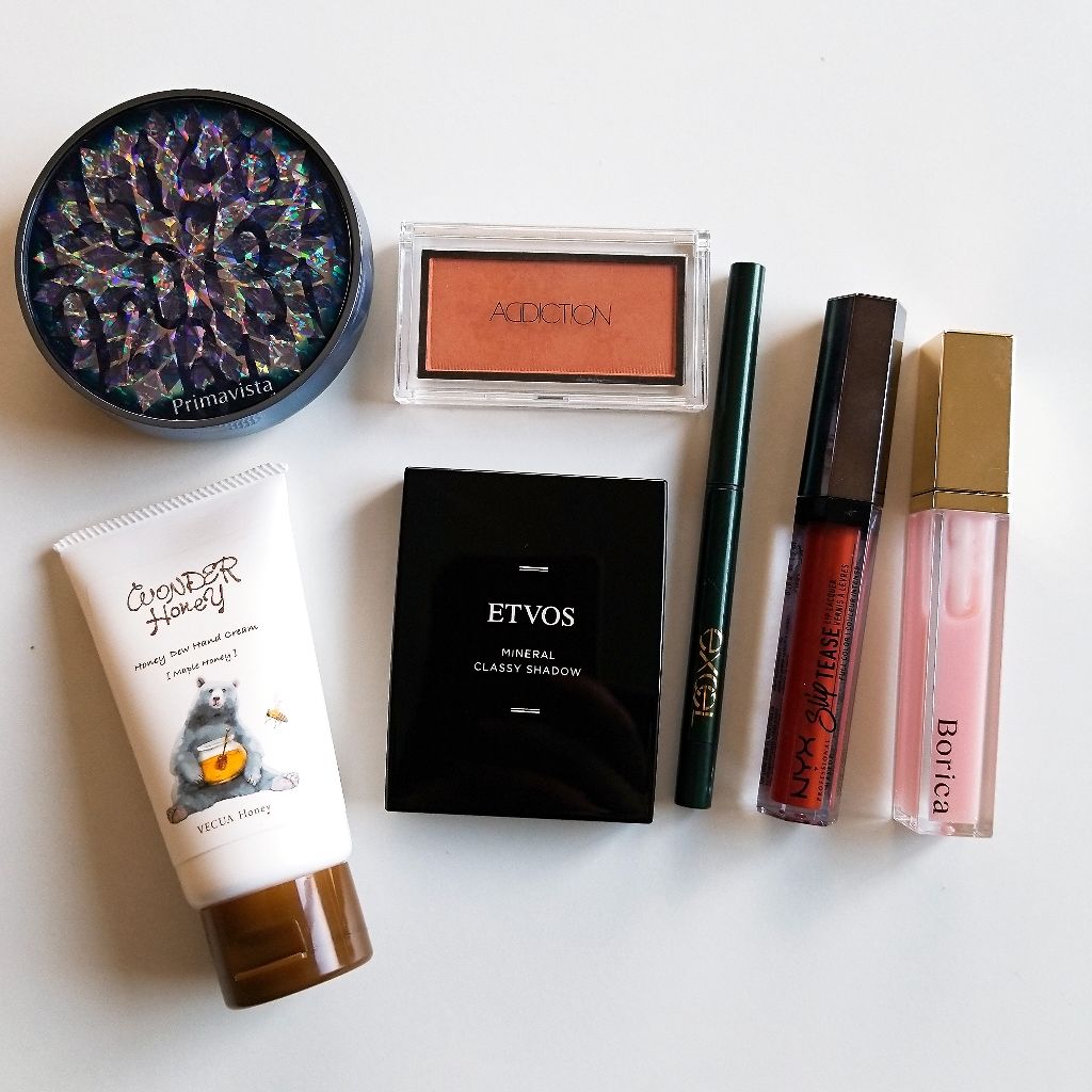 リッププランパー エクストラプラス/Borica/リップグロスを使ったクチコミ(1枚目)