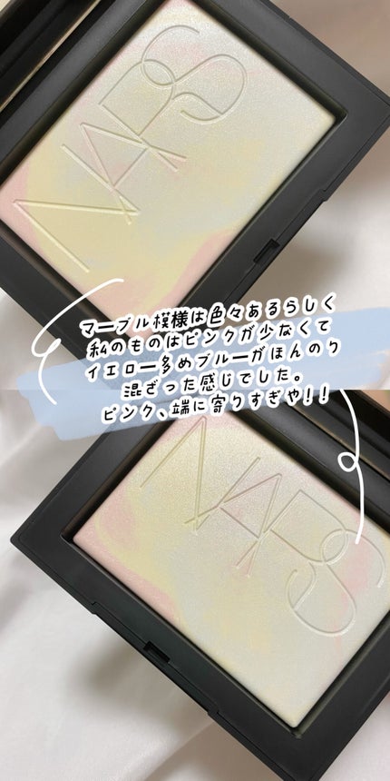 ライトリフレクティング プリズマティックパウダー/NARS/プレストパウダーを使ったクチコミ(3枚目)