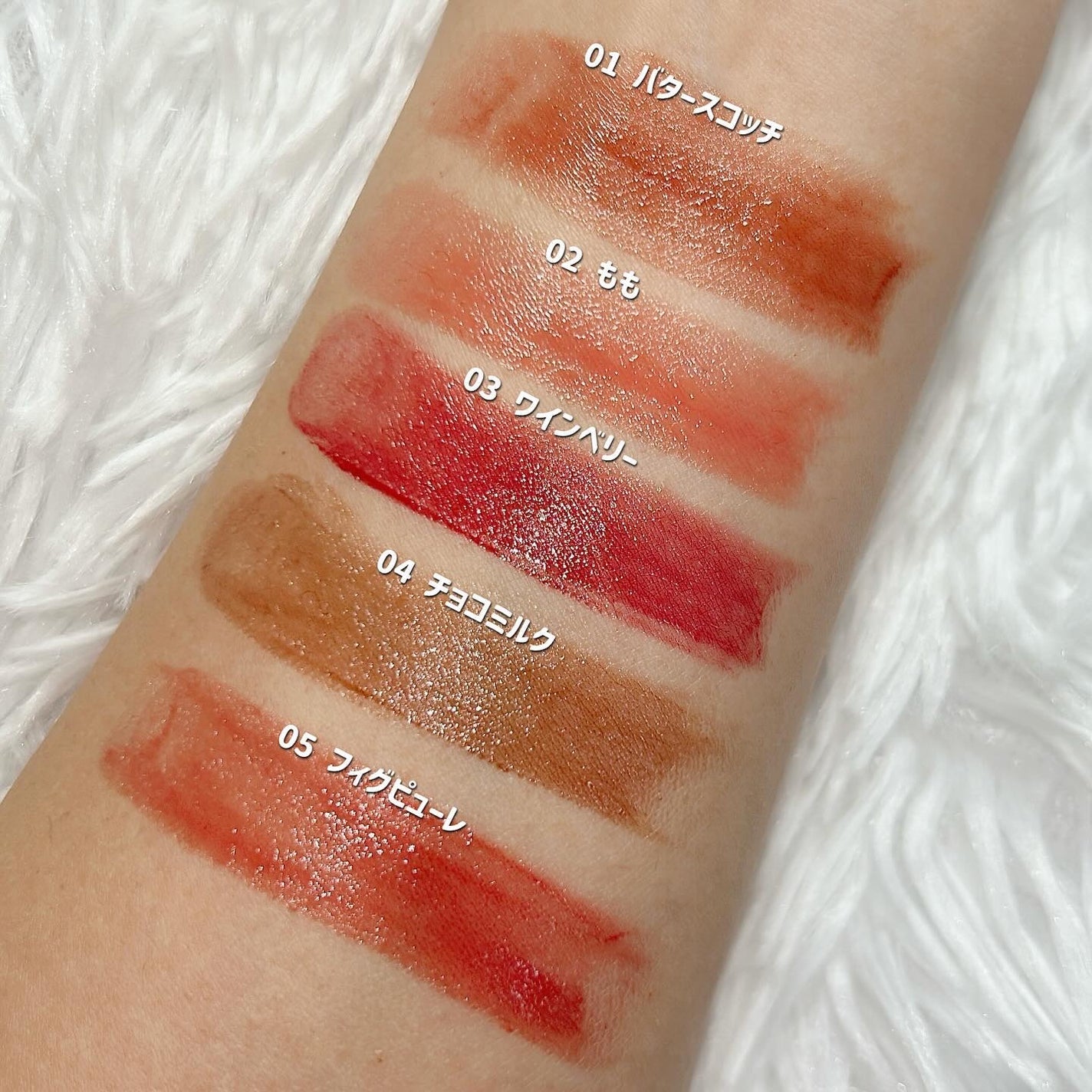 むちぷるティント/キャンメイク/リップティントを使ったクチコミ(5枚目)