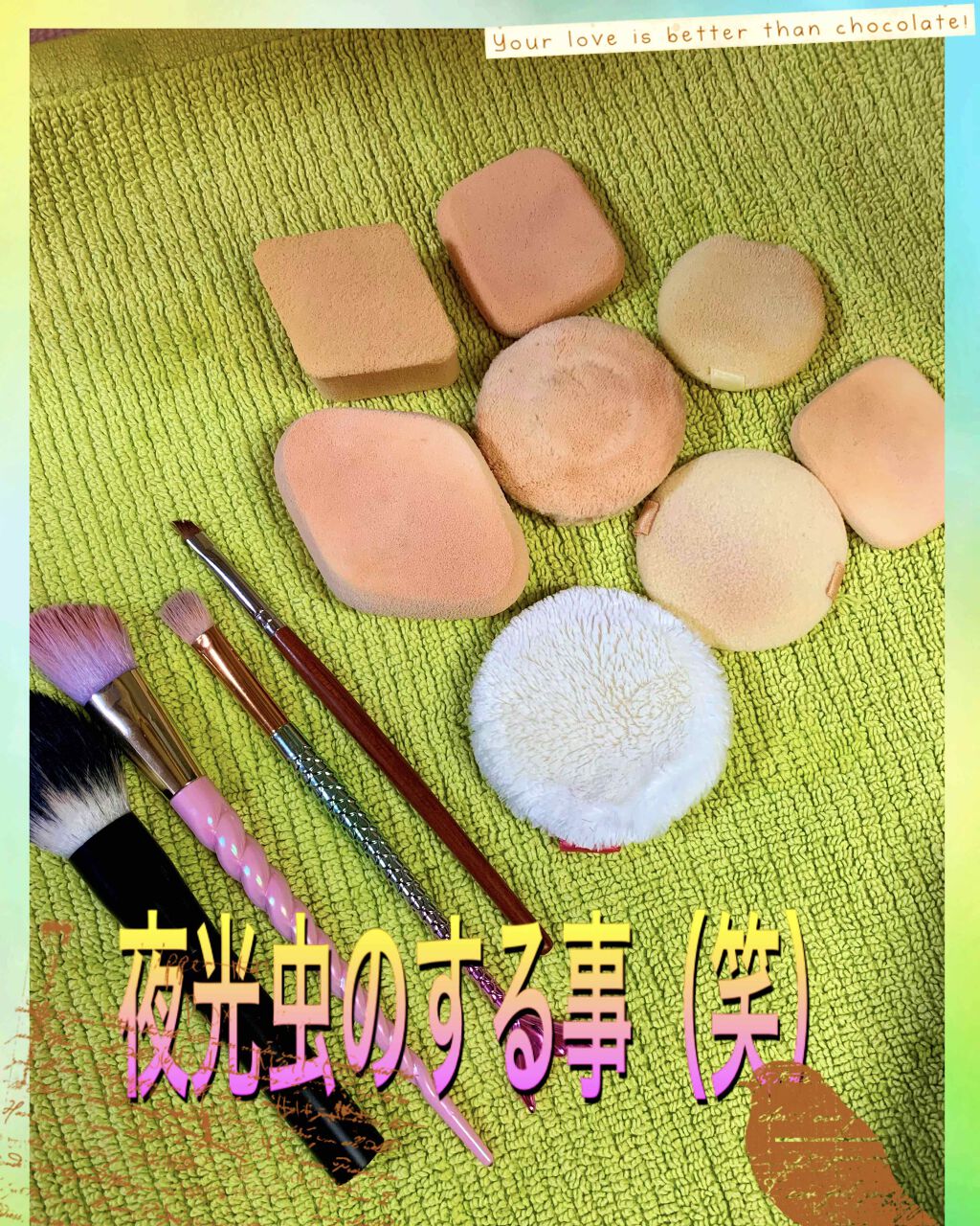 オーガニック発酵クレンジングウォーター/Sing/クレンジングウォーターを使ったクチコミ（2枚目）