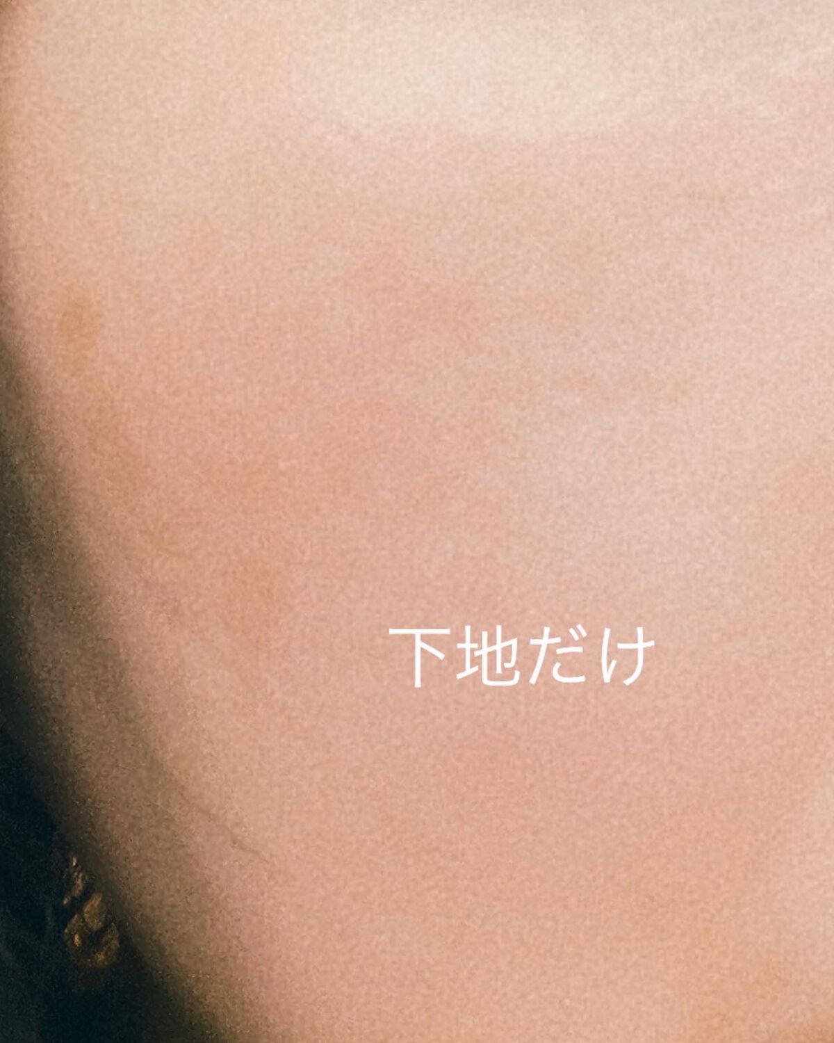 ディオールスキン フォーエヴァー フルイド グロウ/Dior/リキッドファンデーションを使ったクチコミ(5枚目)