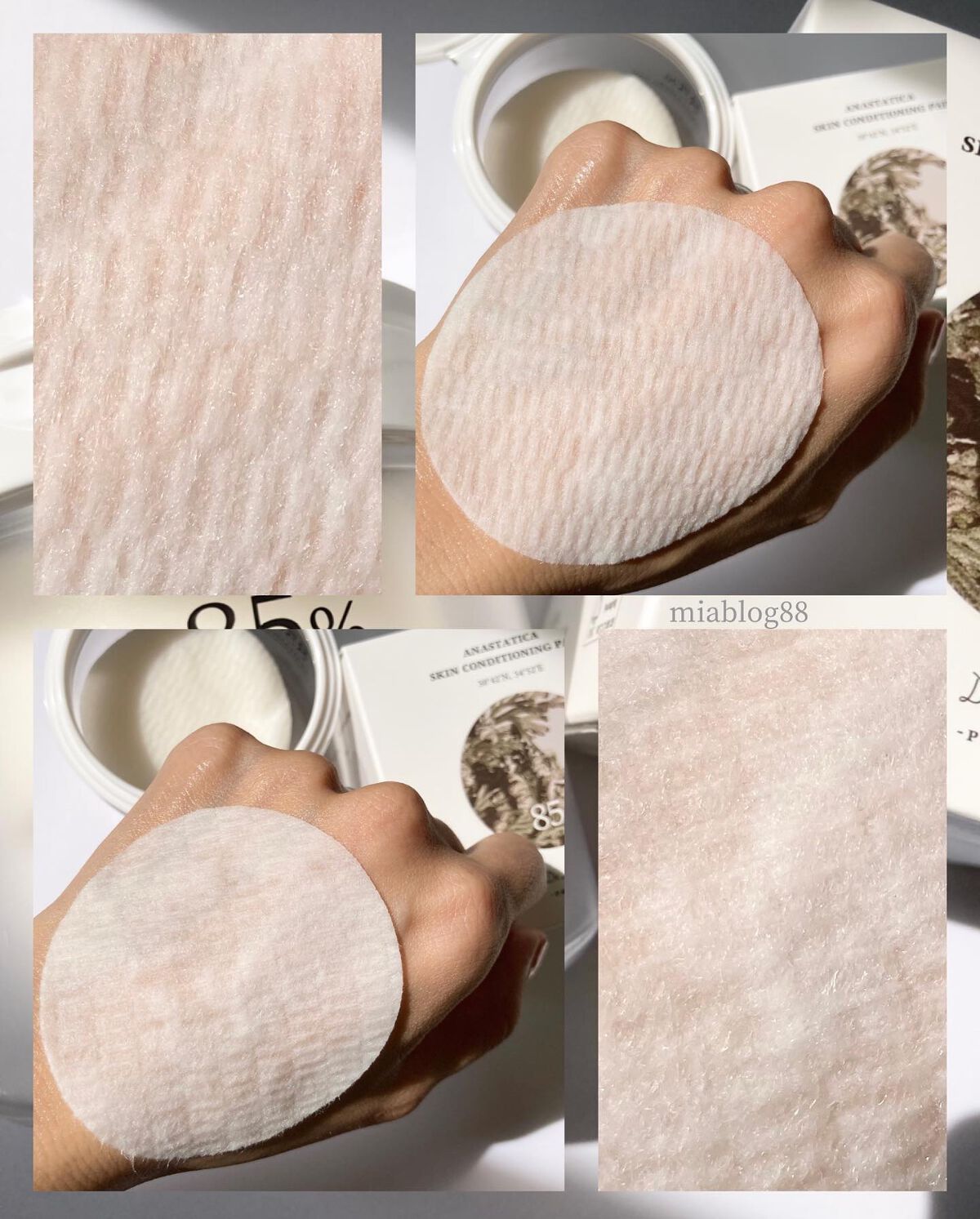 スキンコンディショニングパッド/Dr.Althea/トナーパッドを使ったクチコミ（2枚目）