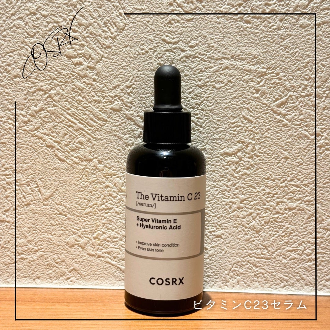 RXザ・ビタミンC23セラム/COSRX/美容液を使ったクチコミ(1枚目)