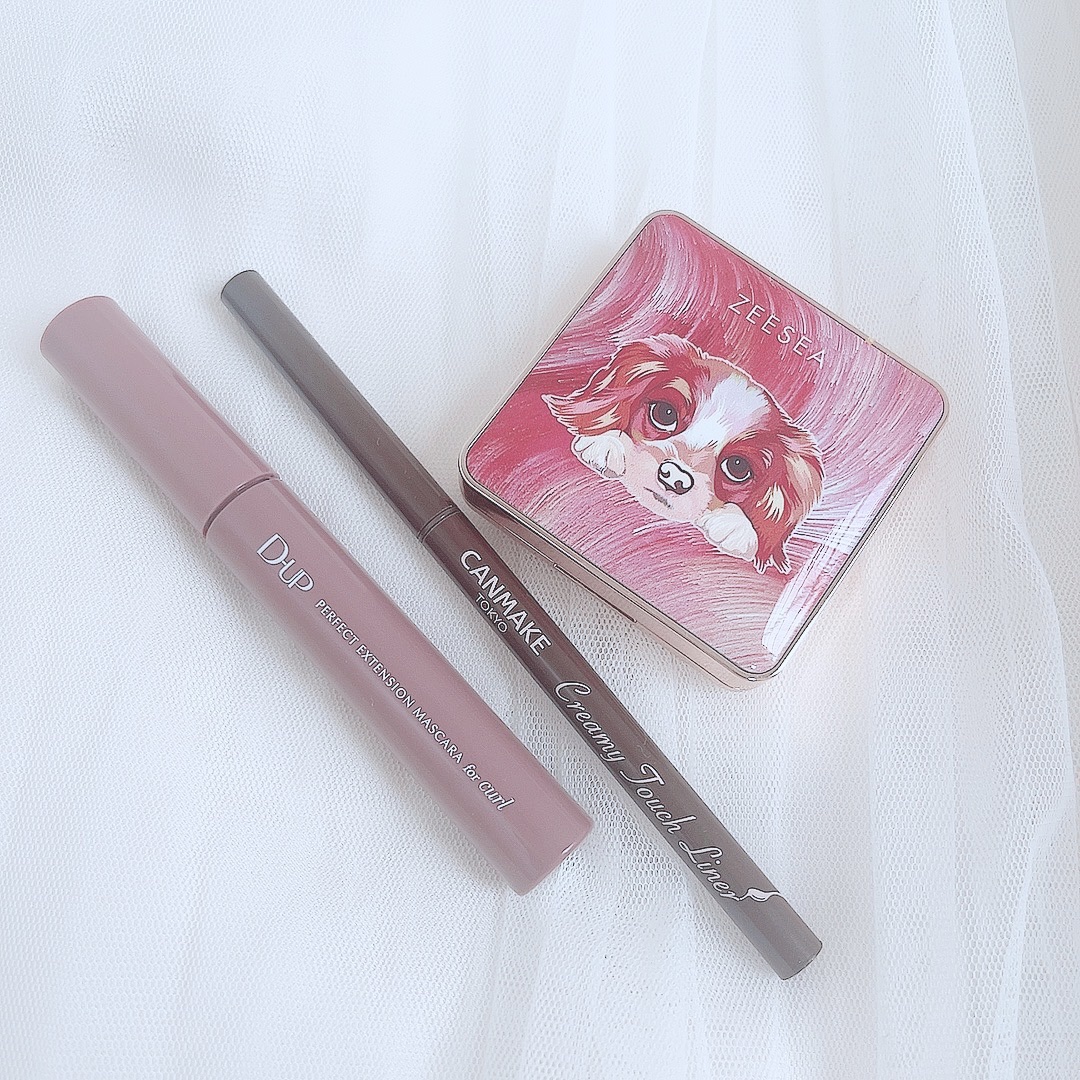 アニマルアイシャドウ(4シェード)/ZEESEA/アイシャドウパレットを使ったクチコミ（2枚目）