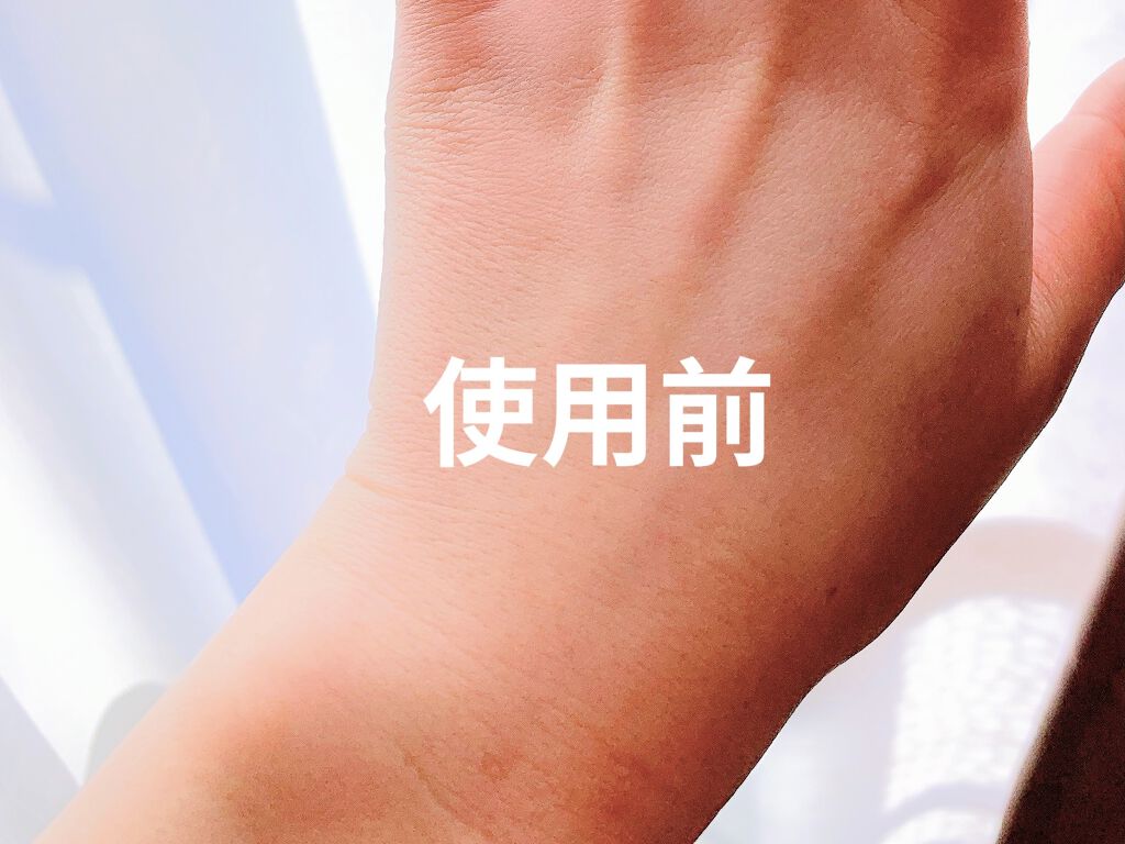 泡洗顔 ブライトアップ/ビフェスタ/泡洗顔を使ったクチコミ（1枚目）