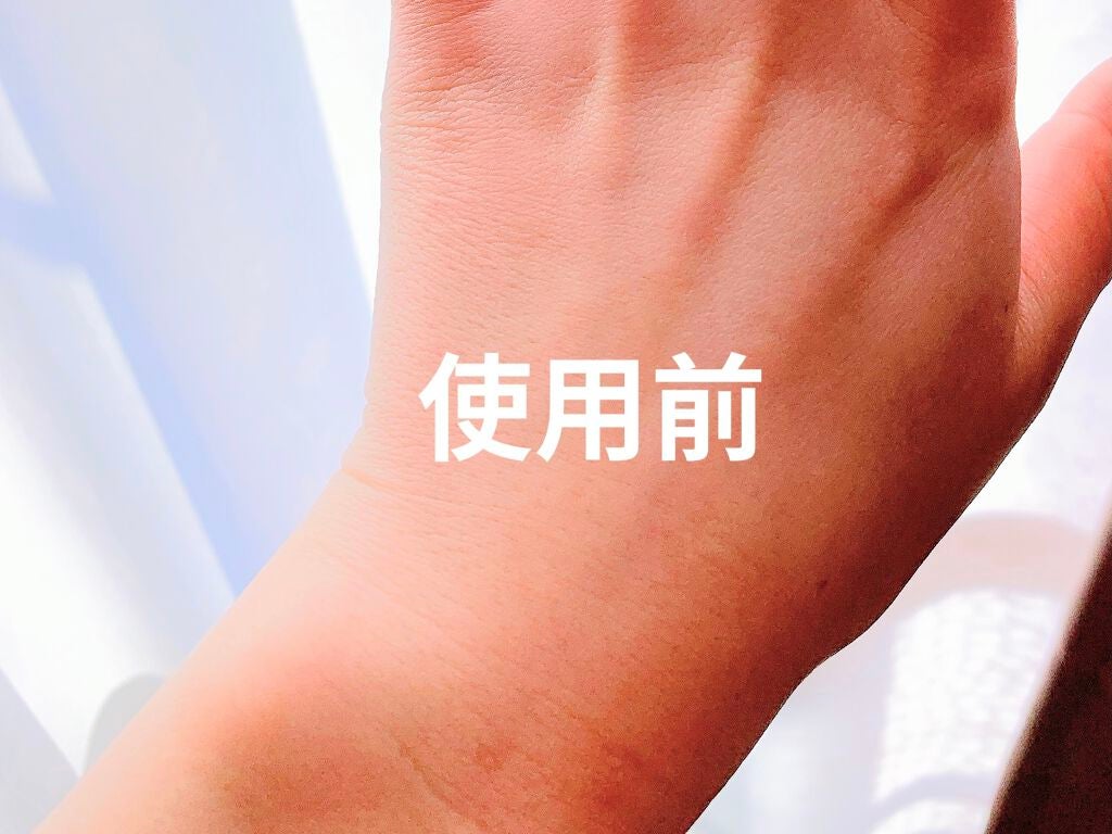 泡洗顔 ブライトアップ/ビフェスタ/泡洗顔を使ったクチコミ(1枚目)