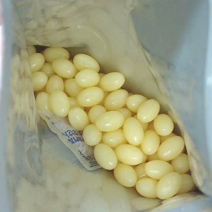 ヒアロモイスチャー240/キユートピア/美容サプリメントを使ったクチコミ(2枚目)