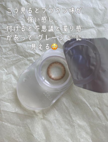 FLANMY 1day/FLANMY/ワンデー(1DAY)カラコンを使ったクチコミ(2枚目)