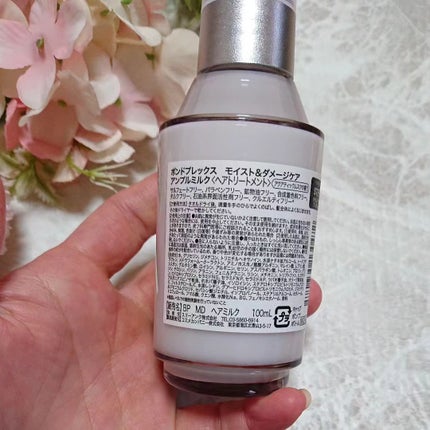 モイスト&ダメージケア プレヘアトリートメント/ボンドプレックス/洗い流すヘアトリートメントを使ったクチコミ(5枚目)