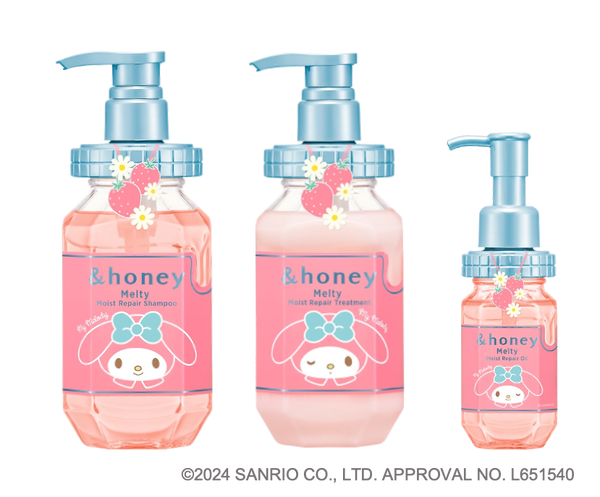 &honeyから「&honey Melty(アンドハニー メルティ)」のマイメロディ限定デザインが数量限定で登場!の画像