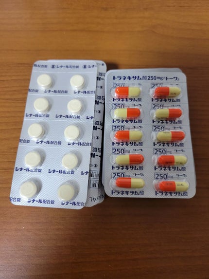トラネキサム酸 250mg/東和薬品/その他を使ったクチコミ(1枚目)