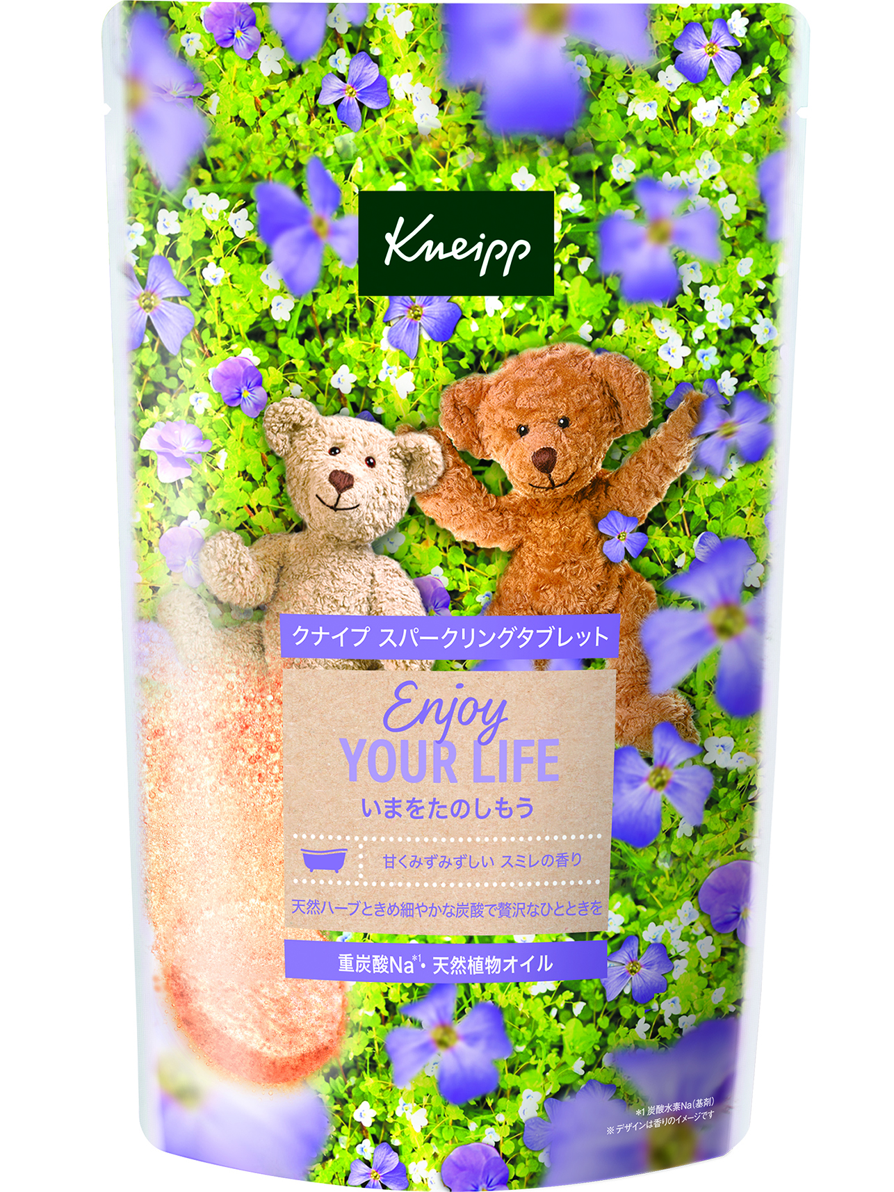 クナイプ　5本セット　入浴剤　サクラ　スミレ　ハニー　ラベンダー　サンダルウッド 試してみた】クナイプ クナイプ スパークリングタブレット スミレの