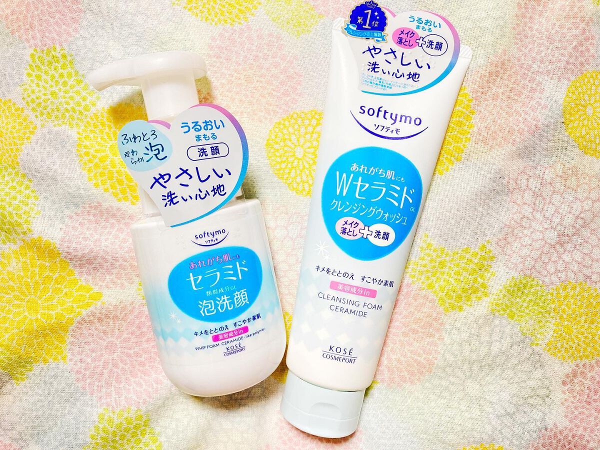 ソフティモ 泡洗顔（セラミド）/ソフティモ/泡洗顔を使ったクチコミ（1枚目）
