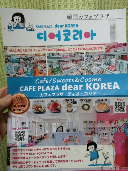 レディートゥーウェアウォーターリップスティック/BBIA/口紅を使ったクチコミ(4枚目)