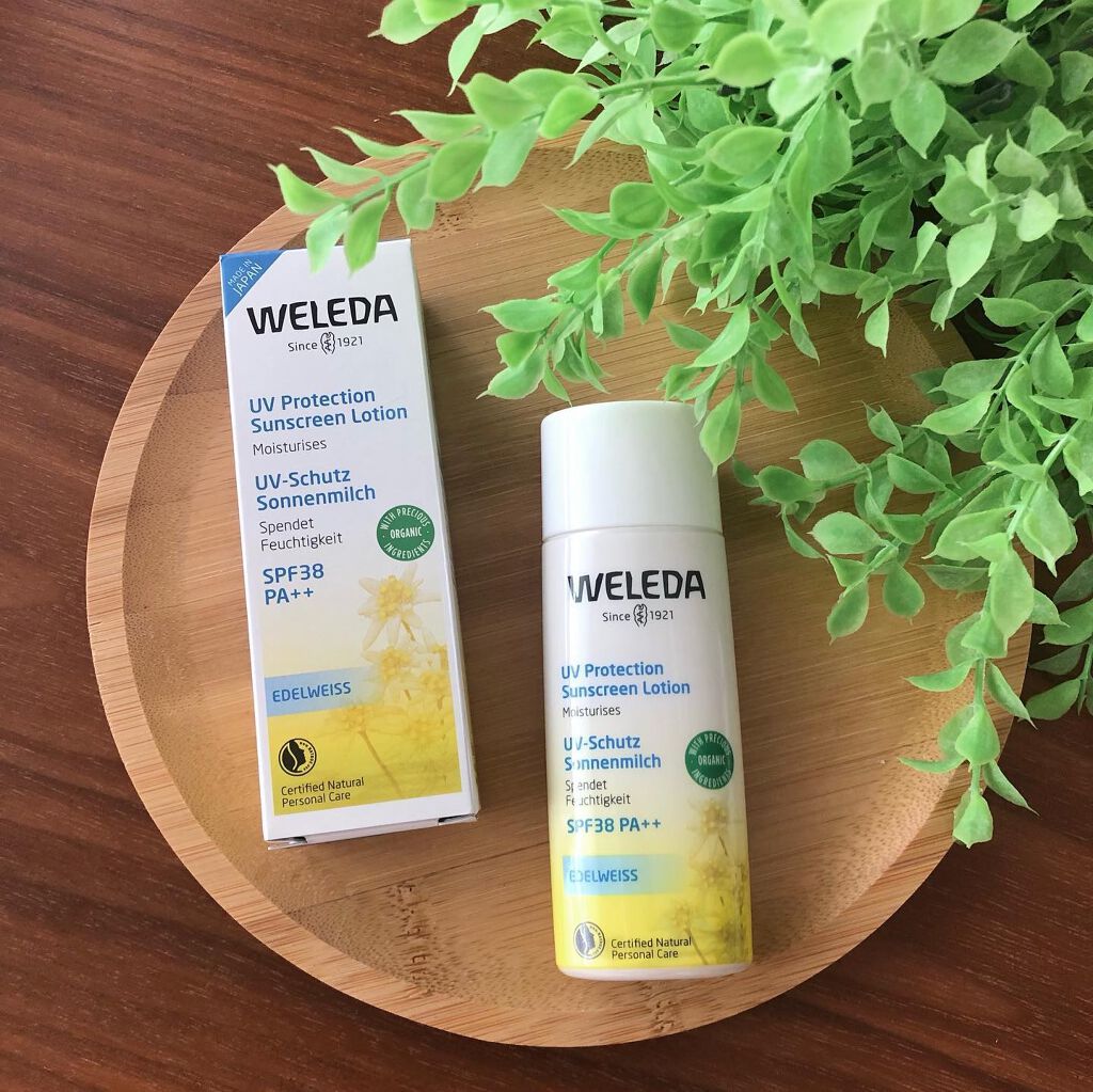 エーデルワイス UVプロテクト/WELEDA/化粧下地を使ったクチコミ(1枚目)