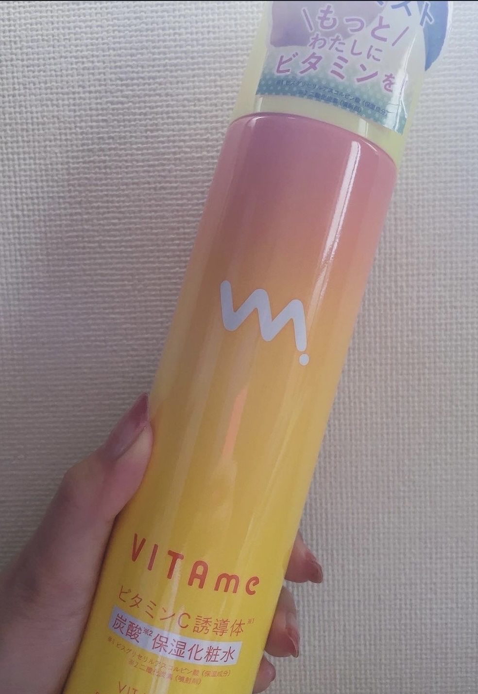 VITA me ビタミンモイスチャー炭酸ミスト｜K・MARIN の口コミ - K