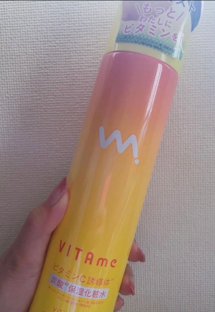 VITA me ビタミンモイスチャー炭酸ミスト/K・MARIN /ミスト状化粧水を使ったクチコミ(3枚目)