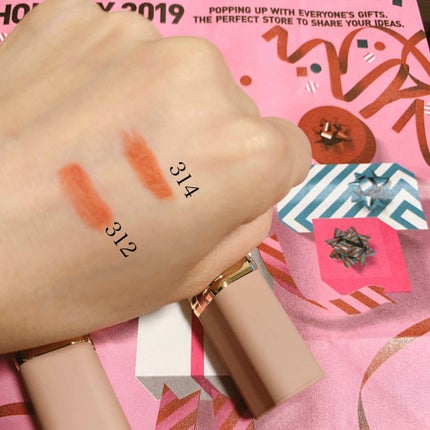 カラーリッシュ Mマット N フリーザヌード コレクション/ロレアル パリ/口紅を使ったクチコミ(3枚目)