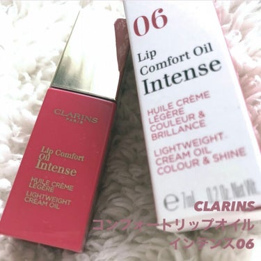 ずっと気になっていたCLARINSのコンフォートリップオイルインテンスを購入しました！

CLARINSの透明なリップオイルを最初は気になって見に行ったのですが、このコンフォートリップオイルインテンスの