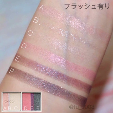 フローレスグロウ リッドテクスチャー アイシャドウ/CHICCA/アイシャドウパレットを使ったクチコミ(3枚目)