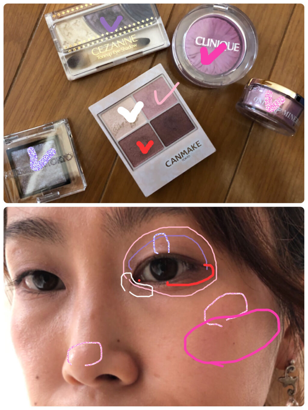 ミネラルピグメント SM03 ピオニーピンク（旧）/ONLY MINERALS/単色アイシャドウを使ったクチコミ（2枚目）