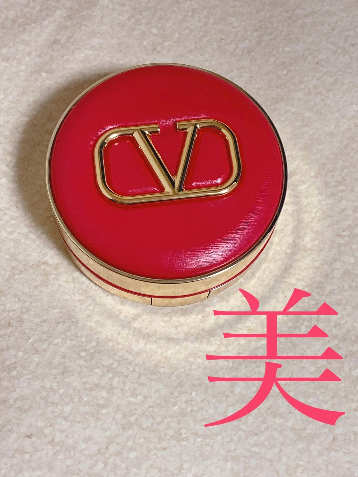 GO クッション/ヴァレンティノ ビューティ/クッションファンデーションを使ったクチコミ(1枚目)