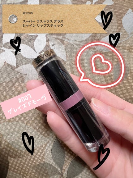 を使ったクチコミ(1枚目)