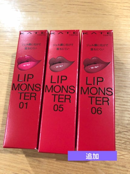 を使ったクチコミ(1枚目)