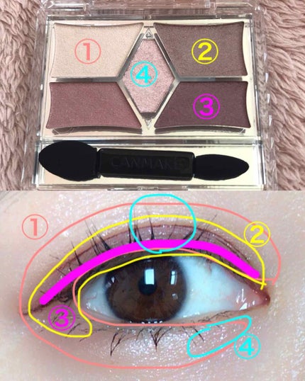 【旧品】パーフェクトスタイリストアイズ/キャンメイク/アイシャドウパレットを使ったクチコミ(3枚目)