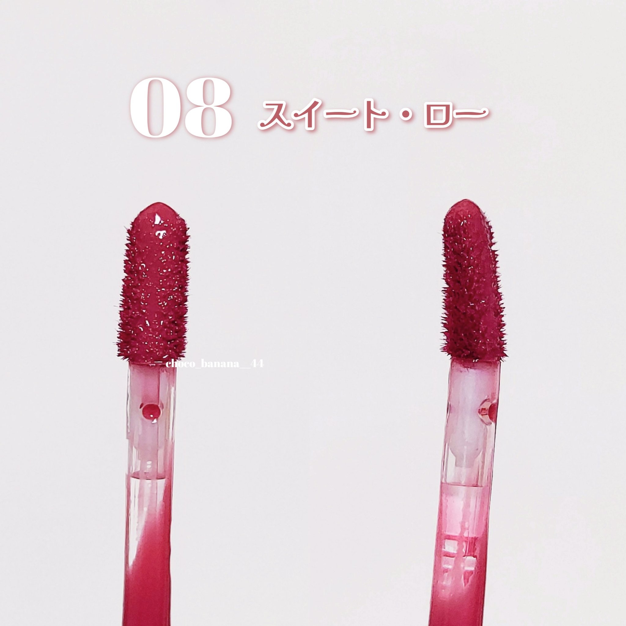 ローティント/BBIA/リップティントを使ったクチコミ（3枚目）