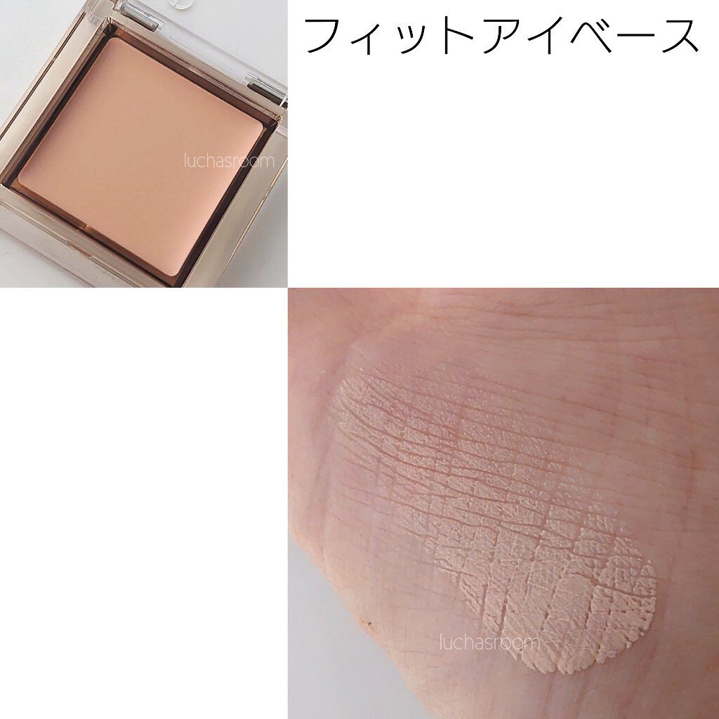 アイプランナー/excel/単色アイシャドウを使ったクチコミ（2枚目）