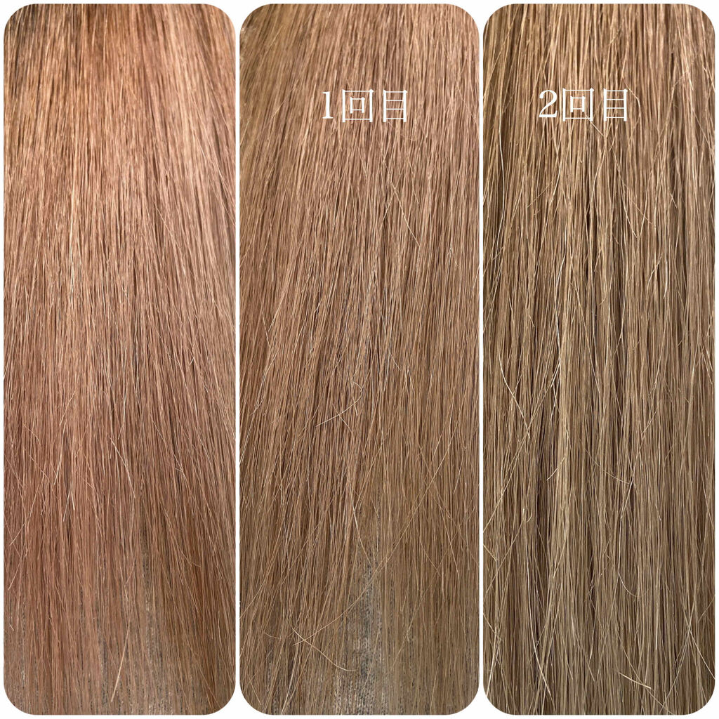 カラーシャンプー シルバー/ROYD/市販シャンプーを使ったクチコミ（2枚目）