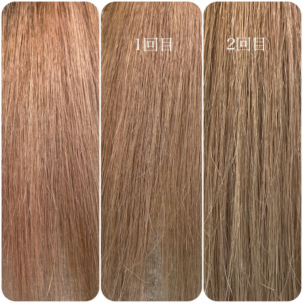 カラーシャンプー/ROYD/市販シャンプーを使ったクチコミ(2枚目)