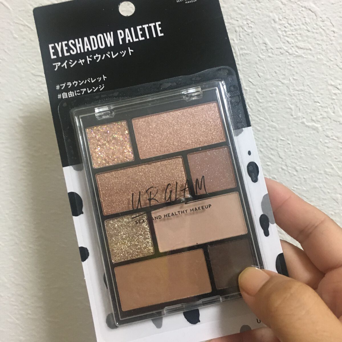 ロイヤルパーティー カスタムアイシャドウ 2P/DAISO/ジェル・クリームアイシャドウを使ったクチコミ(2枚目)