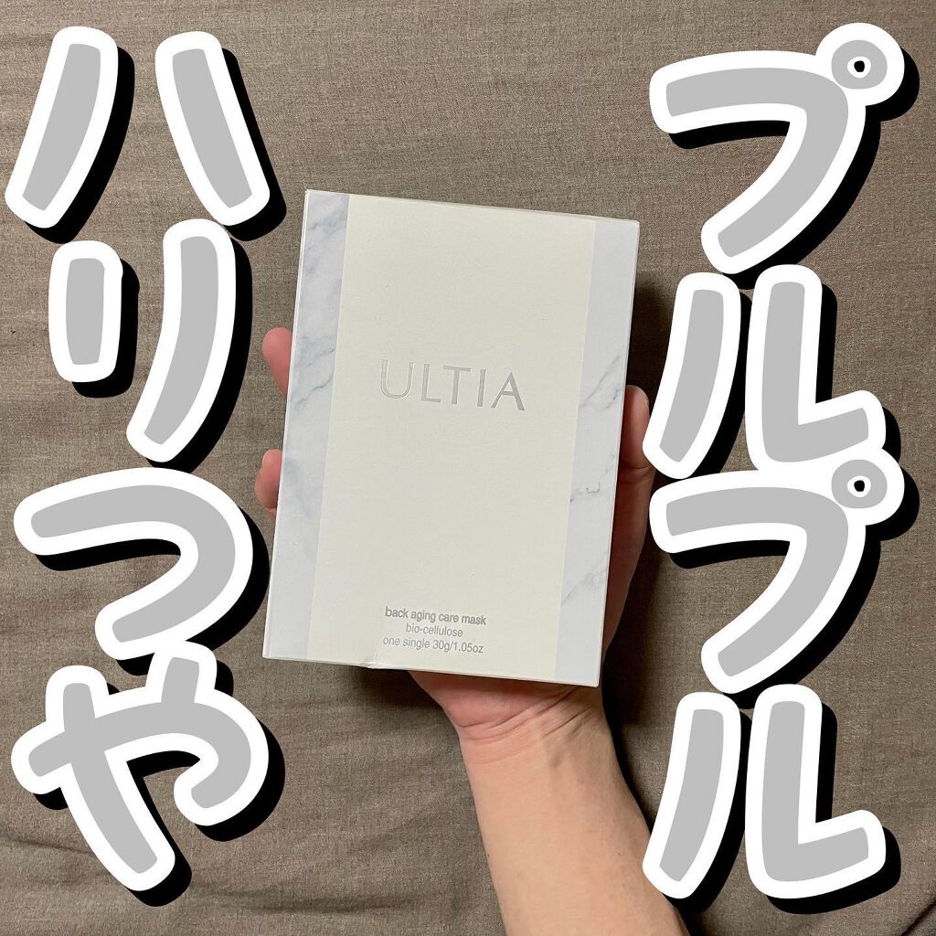 back aging care mask/ULTIA/シートマスク・パックを使ったクチコミ（1枚目）